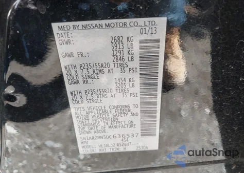 2013 Nissan Pathfinder S из США, поврежденный, VIN 5N1AR2MN5DC636537